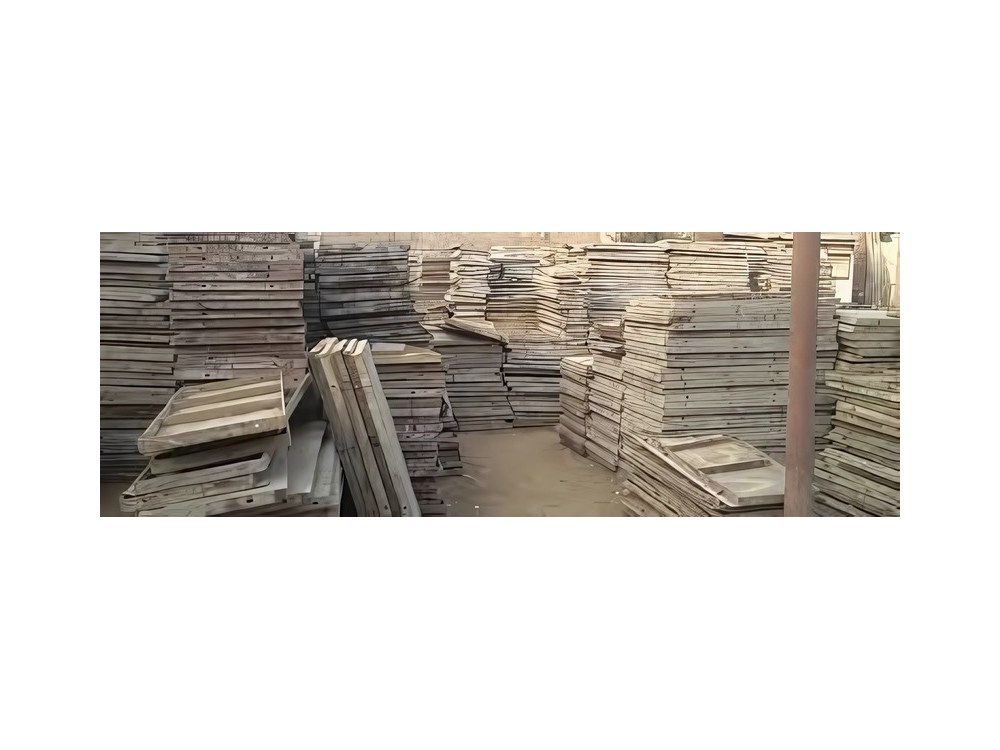 Shuttering Plate